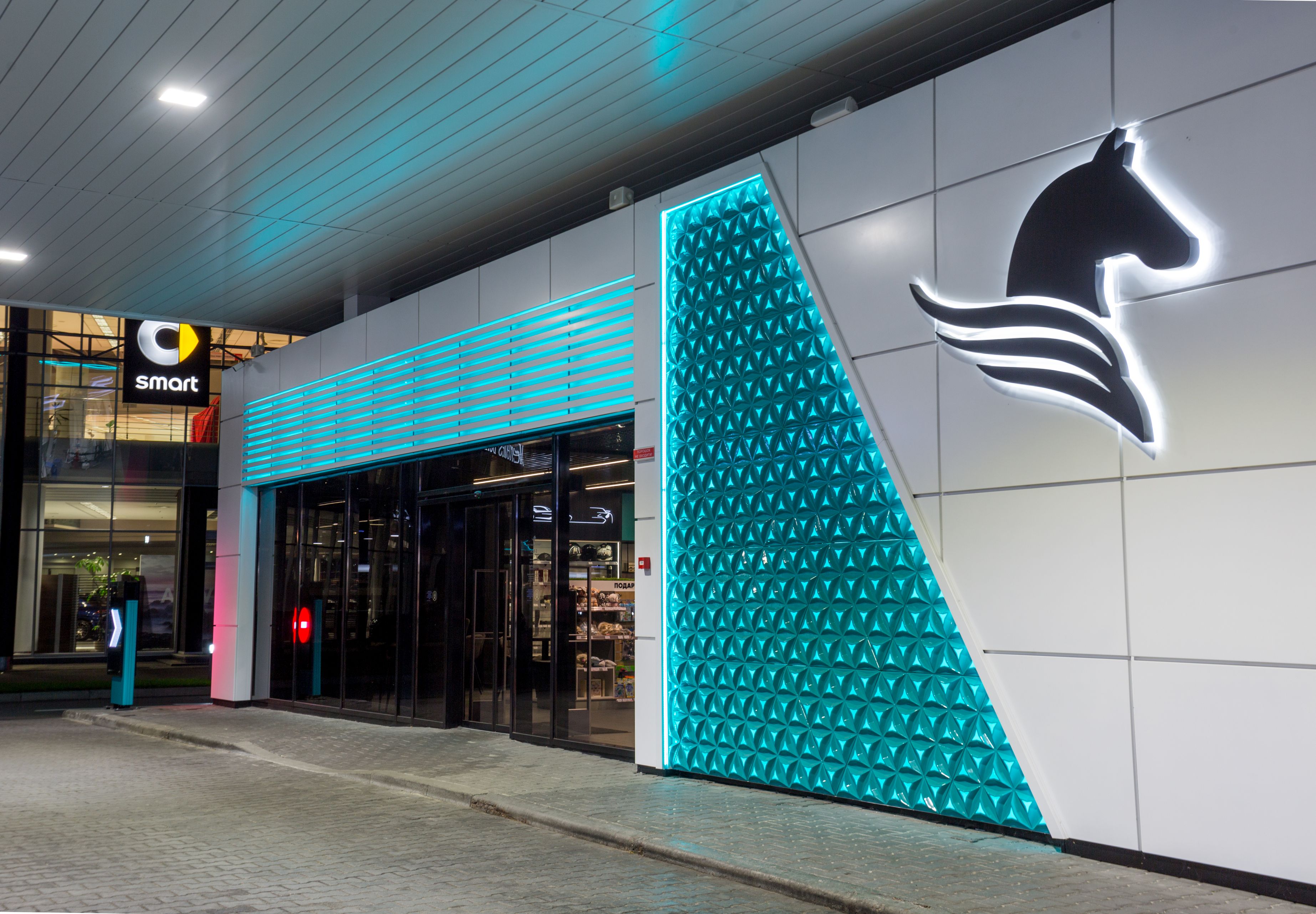 Мережа АЗС Фото 30